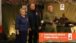 Ракитянцы и краснояружцы провели торжественное открытие муниципального штаба Победы