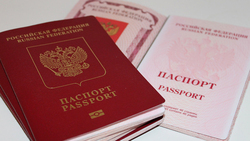 Жители Белгородской области смогут получить паспорта по скидке