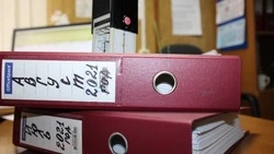 Решения Муниципального совета депутатов Краснояружского округа №105 от 5 марта 2026 года