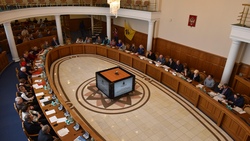 Всероссийская научно-практическая конференция «Белгородская черта» стартовала 6 декабря