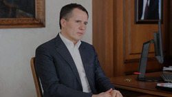 Белгородское правительство анонсировало прямой эфир губернатора 18 марта