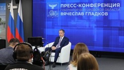 Губернатор Белгородской области Вячеслав Гладков пообщался с журналистами