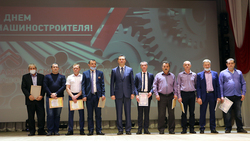 Власти Ракитянского района провели чествование машиностроителей