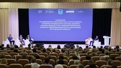 Вячеслав Гладков — о 165 тыс. детей, включившихся в проект IT-образования 
