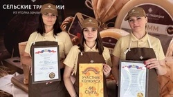 Агрохолдинг «БЭЗРК-Белгранкорм» принял участие в фестивале «Кострома сырная»