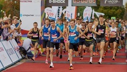 Порядка 6,5 тыс. спортсменов зарегистрировалось на белгородский полумарафон