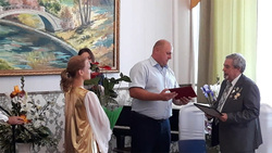 Почётный гражданин Ракитянского района отметил 80-летие