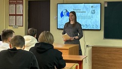 Работники ракитянского музея провели занятия для студентов агротехнологического техникума