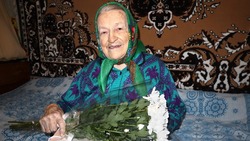 Жительница Ракитянского района получила поздравления с 95-летием