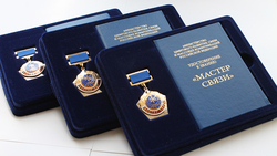 Белгородские работники почты получат звание «Мастер связи»