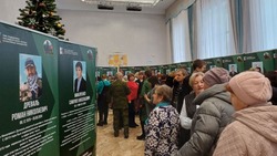 Ракитянцы доложили о завершении одного из значимых муниципальных проектов