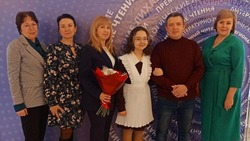 Ракитянки получили награды в рамках XXIV литературно-педагогических Лихановских чтений