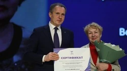 Вера Лахно: «В Белгородской области многое меняется к лучшему»