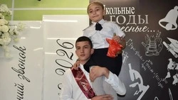 Власти Ракитянского округа поздравили школьников с окончанием учебного года