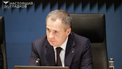 Ракитянцы – о работе губернатора