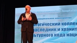 Ракитянцы посетили презентацию книги «Дорога, пройденная вместе»