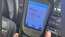 Ракитянские полицейские привлекли к ответственности водителя электросамоката