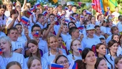 Краснояружские школьники смогут отдохнуть в лагере «Жемчужина России»
