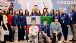 Ракитянцы побывали на международном форуме «Волонтёров Победы»