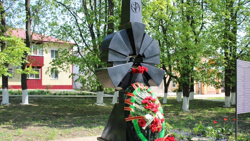 Губернатор Белгородской области напомнил жителям региона о памятной и скорбной дате