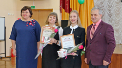 Ракитянские школьники получили награды за победы в творческих конкурсах