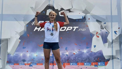 Краснояруженка получила звание «Мастер спорта России» по полиатлону