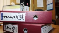 Решения Совета депутатов Ракитянского муниципального округа №5 от 26 февраля 2026 года