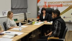 Краснояружцы продолжат участвовать в программе «Содействие»