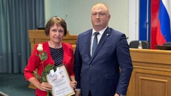 Материал