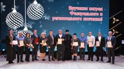 Краснояружкие власти подвели итоги социально-экономического развития 2024 года