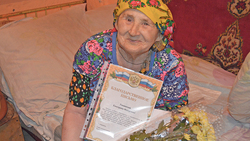 Долгожительницы Краснояружского района отметили 90-летие