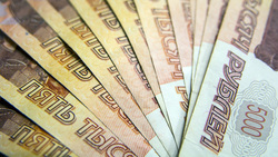 Житель Ракитянского района получил штраф за кражу денег в магазине