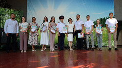 Власти наградили молодёжных активистов Ракитянского района