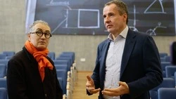 Губернатор Вячеслав Гладков – о визите ректора ГИТИСа Григория Заславского в Белгородскую область
