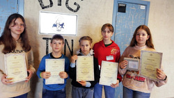 Ракитянские школьники стали дипломантами Всероссийского конкурса «Первые шаги в науке»