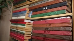 Постановление администрации Краснояружского муниципального округа №41 от 19 февраля 2026 года