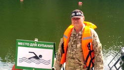 Ракитянский матрос-спасатель помог женщине выбраться из водоёма