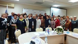Ракитянский Союз пенсионеров России стал победителем конкурса на лучшее местное отделение