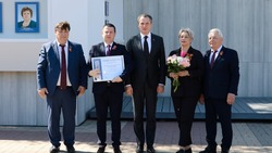 Краснояружцы занесены на областную Аллею Трудовой Славы