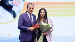 Губернатор Белгородской обрасти вручил награды добровольцам