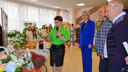 Ракитянцы отпраздновали День российского предпринимательства