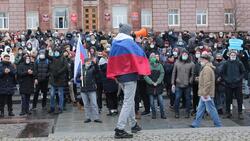Участники протестов в Белгороде могут столкнуться с проблемами при трудоустройстве