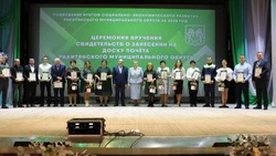 Достигли многого, но предстоит сделать ещё больше