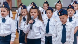 Ракитянские первоклассники вступили в ряды кадетского движения 