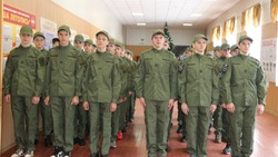 Ракитянские студенты и школьники стали участниками второй смены военно-патриотического центра «Воин»