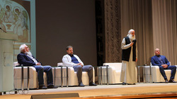 Ракитянцы приняли участие в традиционных международных Серафимовских чтениях