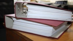 Постановление администрации Краснояружского района №197 от 28 октября 2025 года