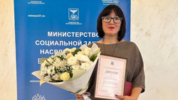 Ракитянка Валентина Гущина победила в областном конкурсе «Лучший специалист по охране труда»
