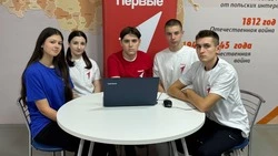 Краснояружцы приняли участие в чемпионате по оказанию первой помощи