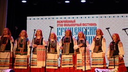 Ракитянцы приняли участие в межрегиональном этно-фольклорном фестивале «Крещенский сочельник»